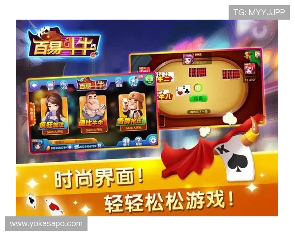 抢庄牛牛怎么玩才能稳赢，详细玩法介绍与实用技巧分享