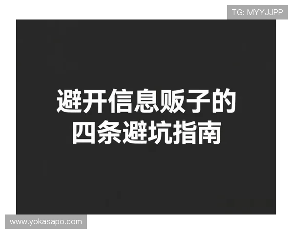 解决K8凯发集团会员注册遇到的常见问题与客服支持指南